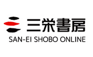 三栄書房
