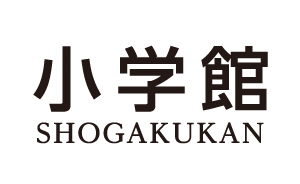 小学館